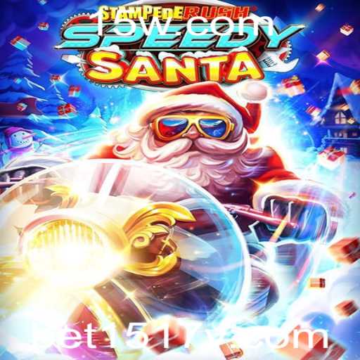 StempedeRushSpeedy: O Novo Fenômeno dos Jogos de Corrida